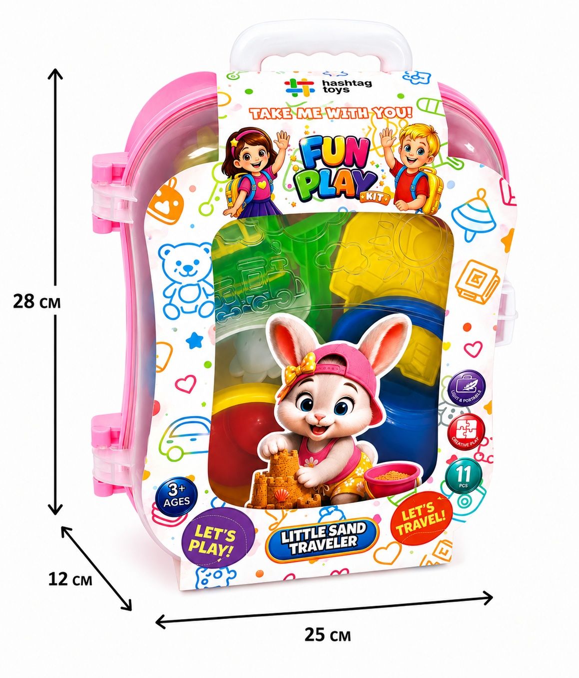 Rucsac Nisip VIVA TOYS Roz - Micul Calator - Roșu (1) [ps:8f244e06-3417-4c32-8156-722b2d0f4188]
