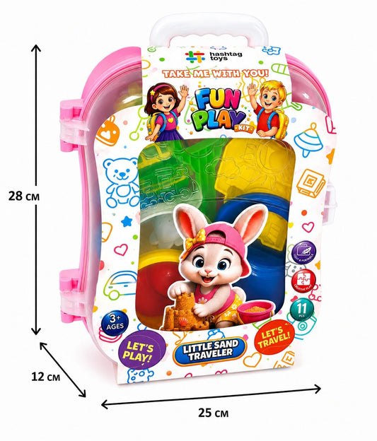 Rucsac Nisip VIVA TOYS Roz - Micul Calator - Roșu (1) [ps:8f244e06-3417-4c32-8156-722b2d0f4188]