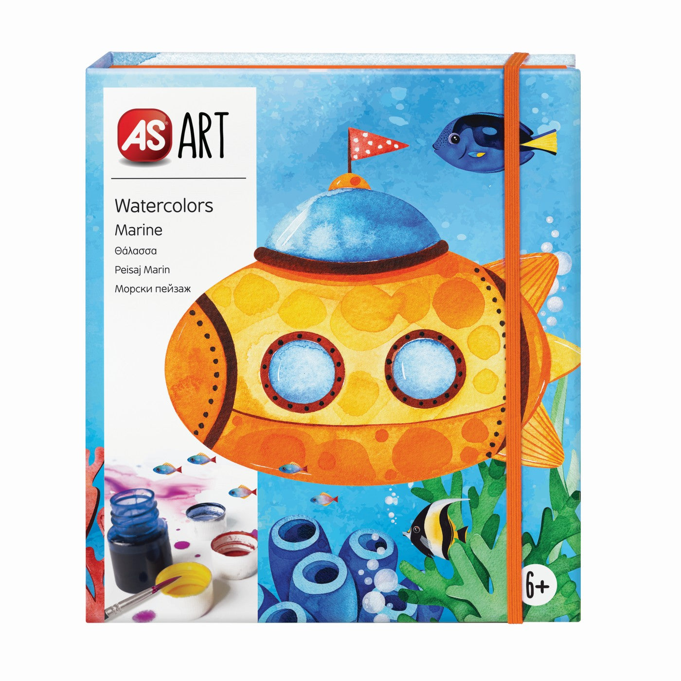 SET DESEN AS ART ACUARELA PEISAJ MARIN - Imagine 1 [ps:6171899a-fbe4-4f59-b011-4f26cb8132bc]