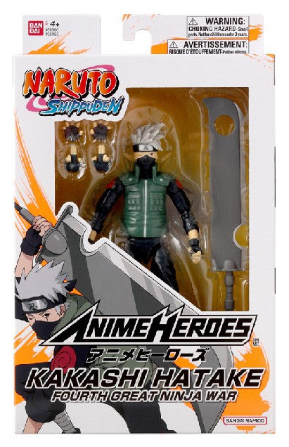 BANDAI FIGURINA  NARUTO SHIPPUDEN HATAKE KAKASHI FOURTH - Imagine 1 [ps:598a6569-7c10-4781-8167-cf450e123fe4]