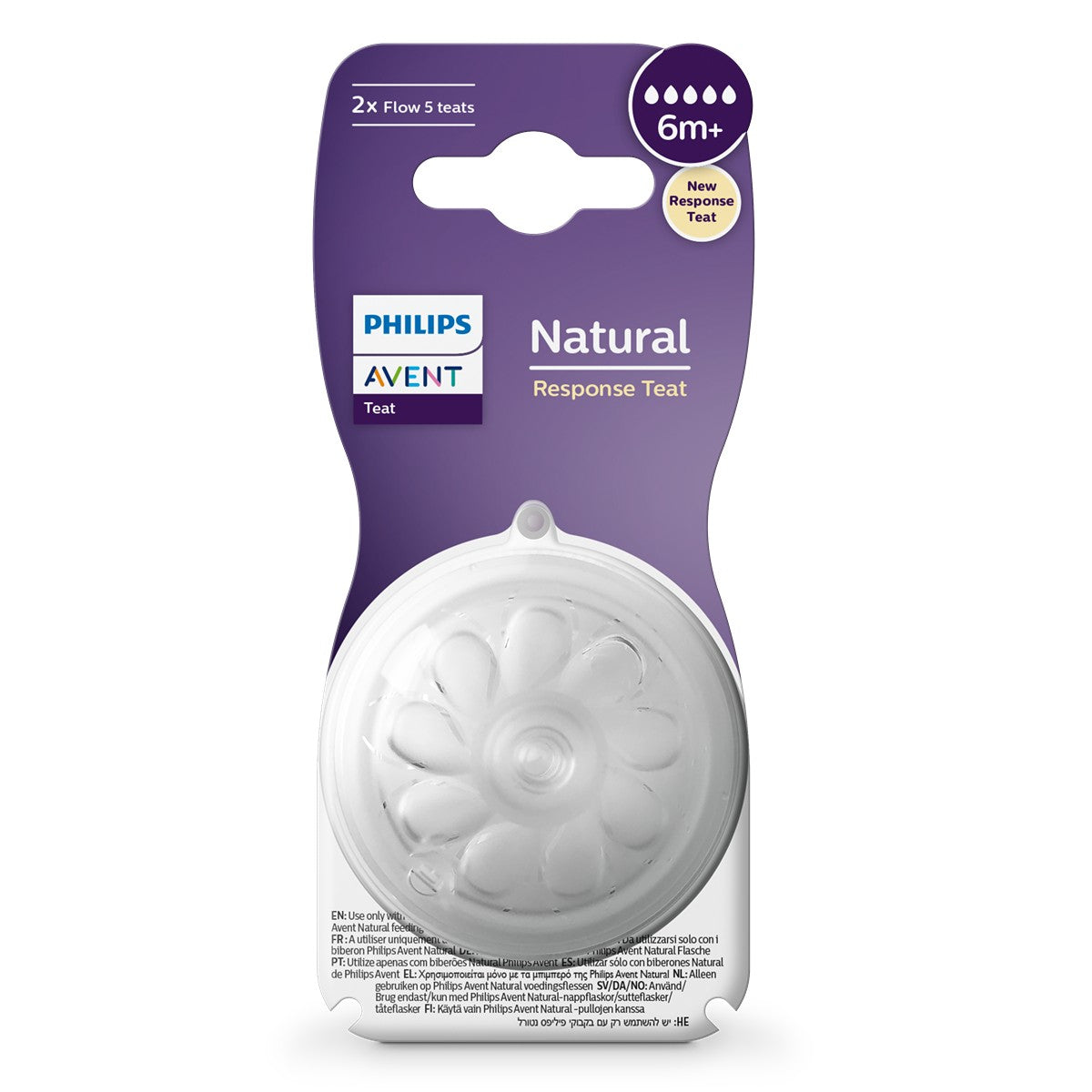 PHILIPS SCY965/02 Avent, tetina, natural response, 6 - Imagine 1 [ps:78044130-3bd3-4dfd-a70f-0c435938388c]