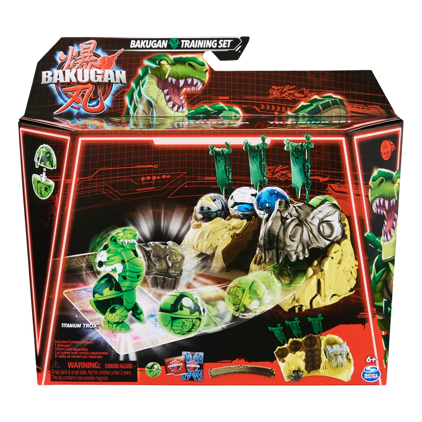 BAKUGAN SET DE ANTRENAMENT TITANIUM TROX Spin Master - Imagine 1 [ps:dd08af77-50b9-4368-ae1c-c7e8515bdea5]