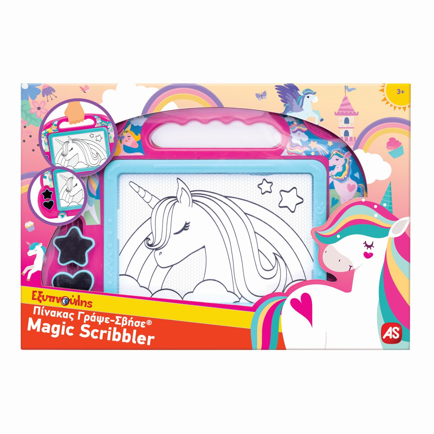 TABLA MAGNETICA DE DESEN MAGIC SCRIBBLER FANTASY DREAMS - Imagine 1