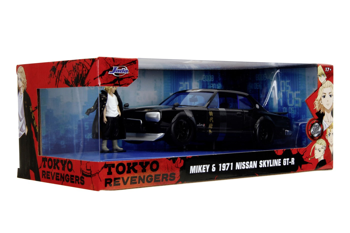 JADA SET TOKYO REVENGERS FIGURINA METALICA 7CM SI - Imagine 1 [ps:28eacd87-0528-483d-acbe-8936a79f77a9]