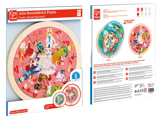 HAPE PUZZLE ROTUND CU 2 FETE - Imagine 1 [ps:6e958ba3-584f-4bca-94ed-f8340a932e01]