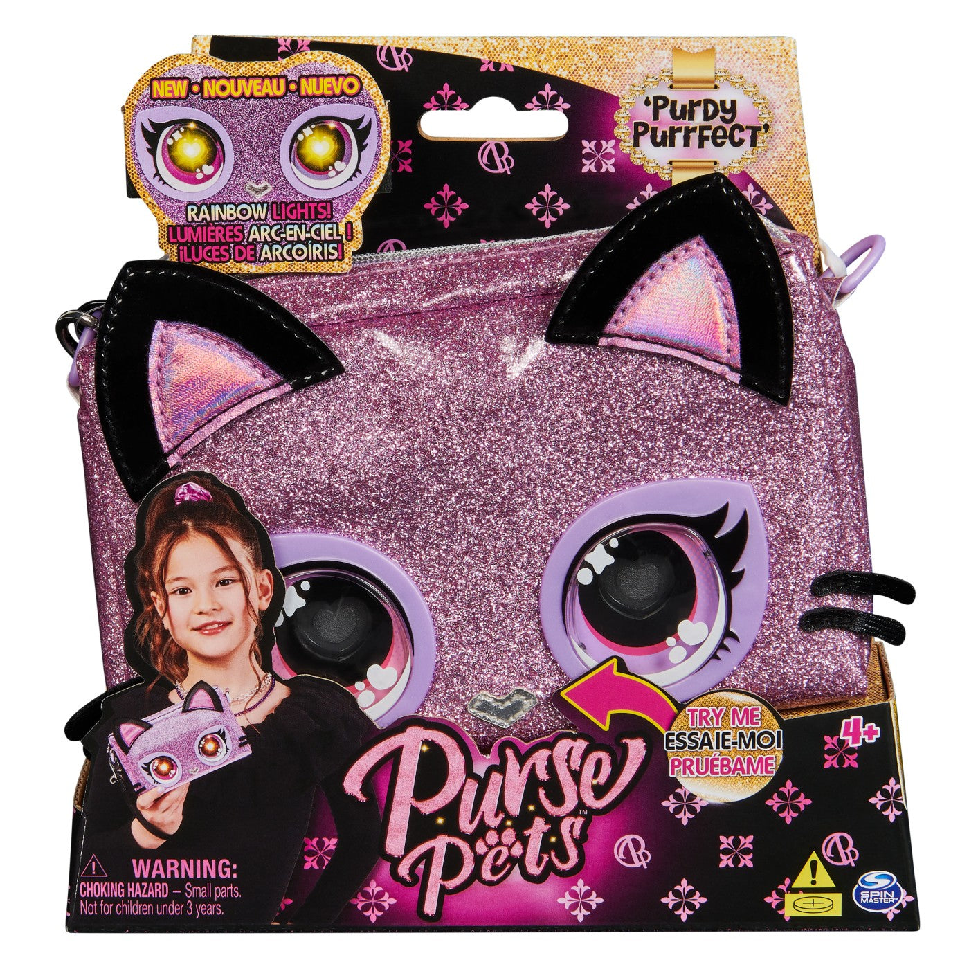 PURSE PETS RAINBOW LIGHTS GENTUTA INTERACTIVA PURDY - Imagine 1 [ps:647956e5-56ba-495e-aea6-96c6d1369957]