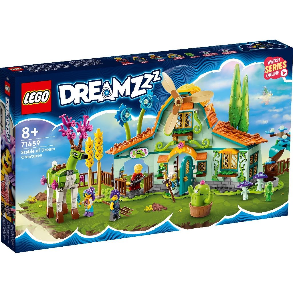 LEGO DREAMZ GRAJDUL CREATURILOR DIN VIS 71459 - Imagine 1 [ps:ae5e9812-40a6-4a75-8944-c5bebfde16b8]