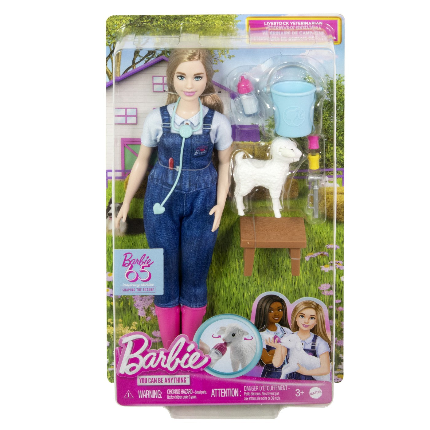 BARBIE PAPUSA BARBIE YOU CAN BE MEDIC VETERINAR Mattel - Imagine 1 [ps:10a67fa3-307b-432b-8acb-0c291b6eeb63]