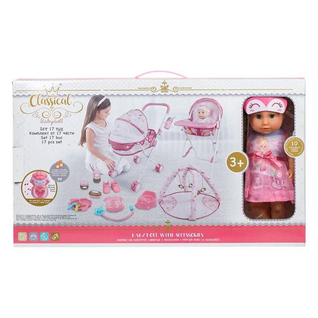 Papusa Bebelus cu Carut, Scaun Masa & Accesorii Jumbo - Default Title (1) [ps:df2a512a-305e-437e-bc53-4aa6edf2161a]