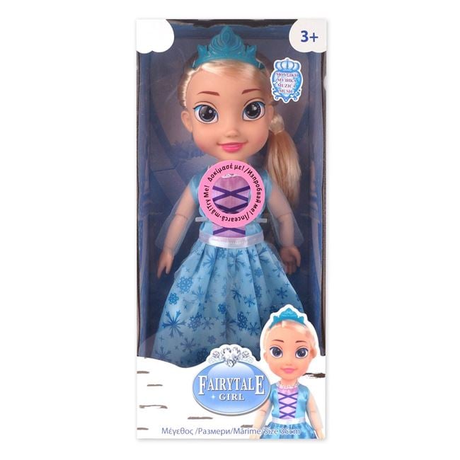 Papusa Printesa Jumbo cu Sunet și Lumină, 35cm - Albastru (1) [ps:b99bab8a-58a8-4c54-99f1-1a7ed50c79d7]