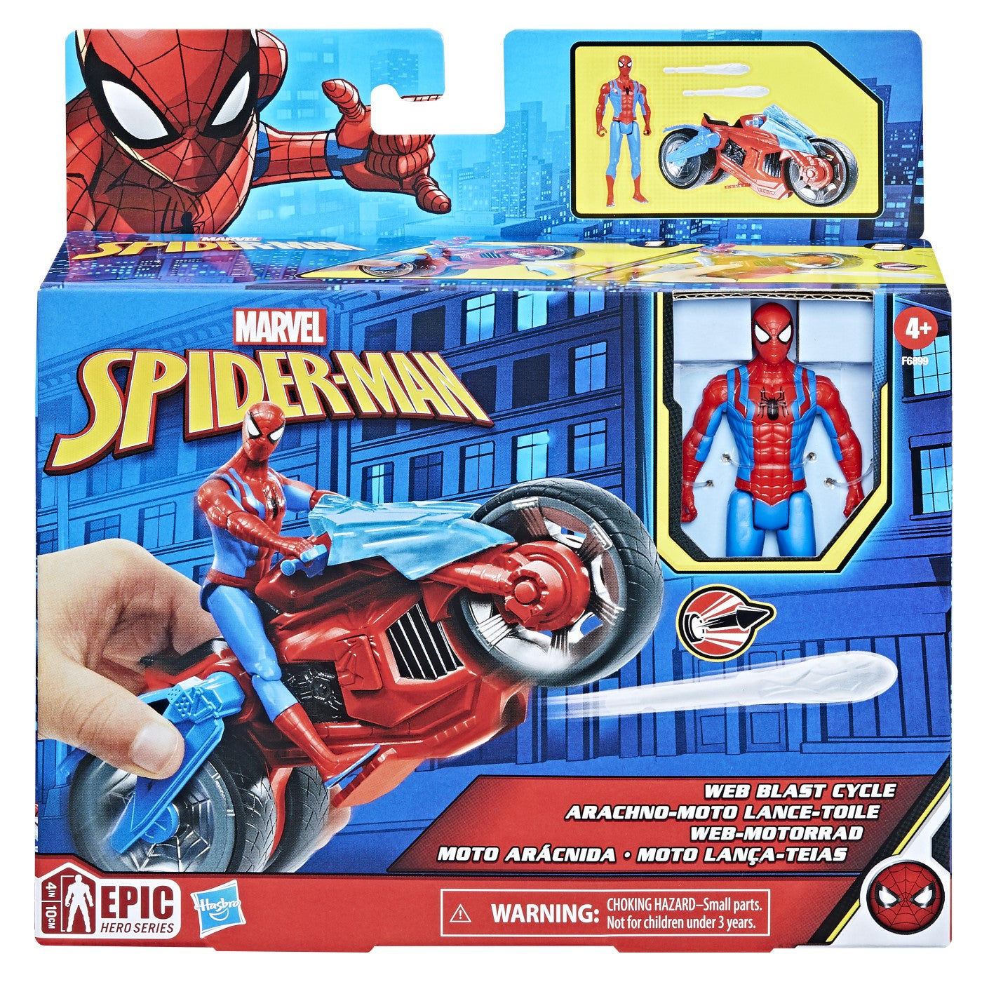 SPIDERMAN SET FIGURINA SI VEHICUL WEB BLAST CYCLE Hasbro - Imagine 1 [ps:47e4d6db-c891-4333-948d-d0623312c10c]