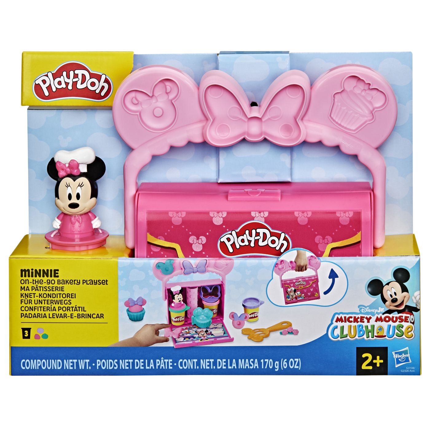 PLAY DOH DISNEY JR CLUBUL LUI MICKEY MOUSE SET BRUTARIE - Imagine 1 [ps:e3235ab3-ac1b-45d3-a569-022828d90613]