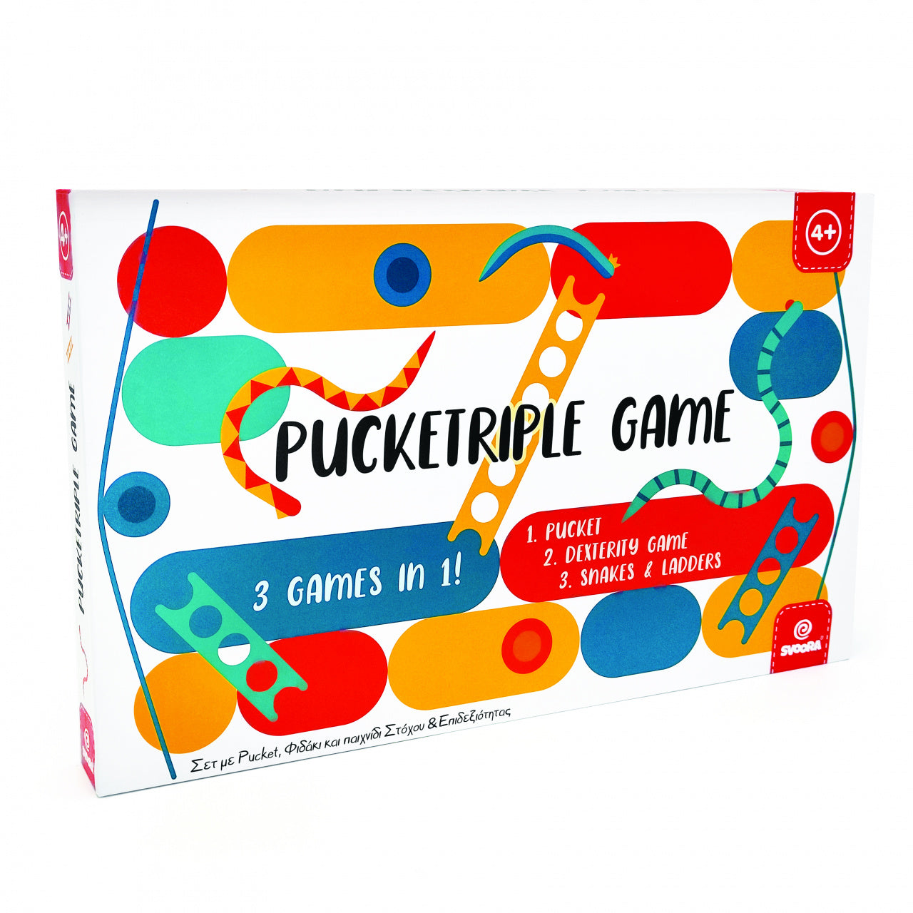 Boardgames 3 in 1 Pucketriple, Svoora - Imagine 1 [ps:2e379323-7e56-4646-81f0-e6d1f5d9ad17]