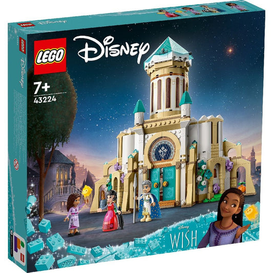 LEGO DISNEY PRINCESS WISH CASTELUL REGELUI MAGNIFICO 43224 - Imagine 1 [ps:56349591-48eb-49ab-a506-034c81faabd7]