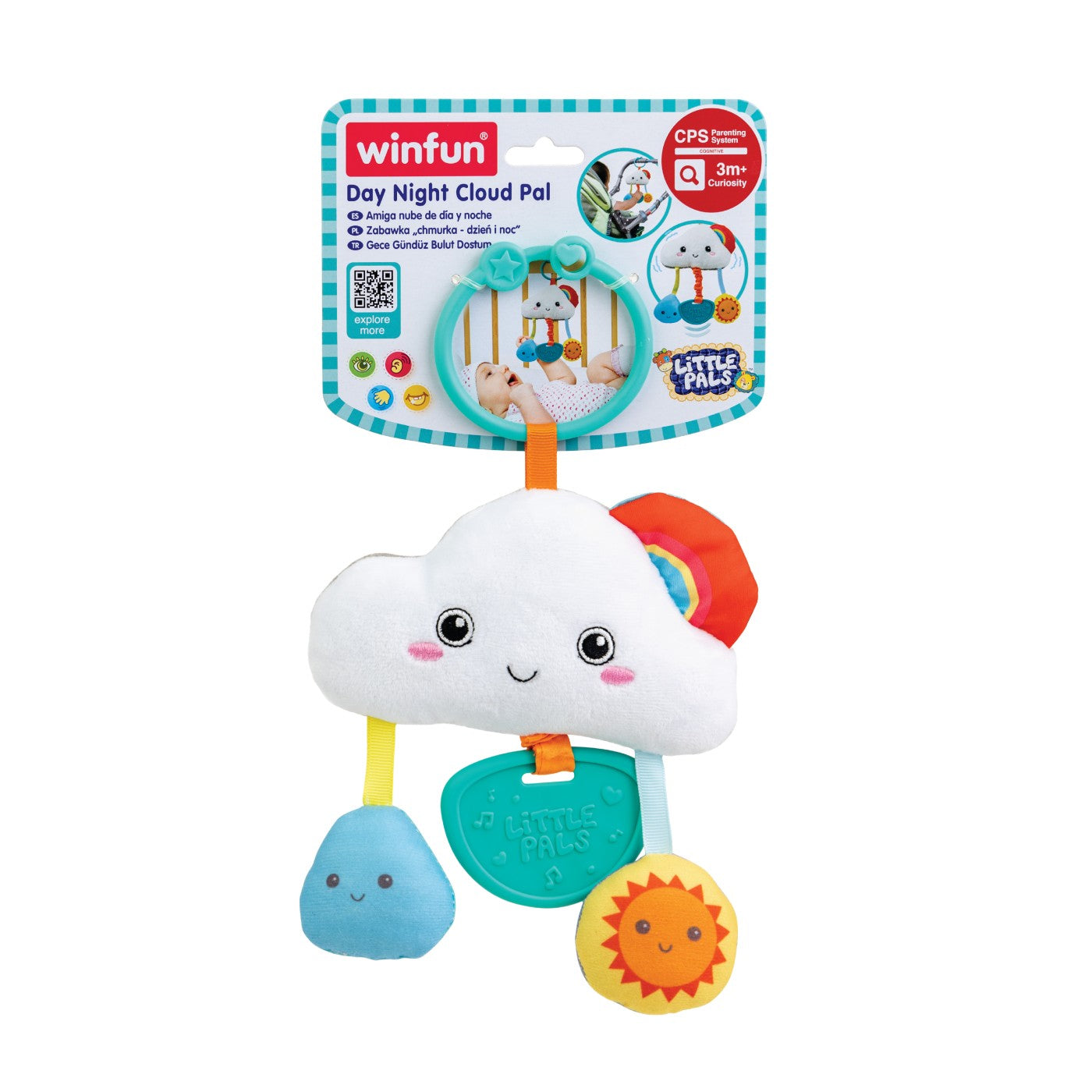 WINFUN JUCARIE DE AGATAT NORISOR - Imagine 1