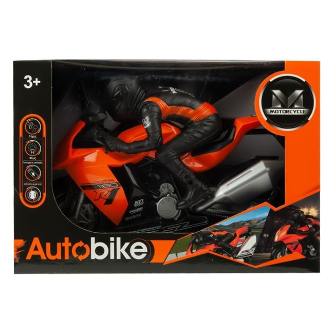 Motocicletă Rotativă cu Șofer Portocalie Jumbo - Portocalie (1) [ps:8b155d6b-5e90-4f9a-97dc-16b5c9629114]