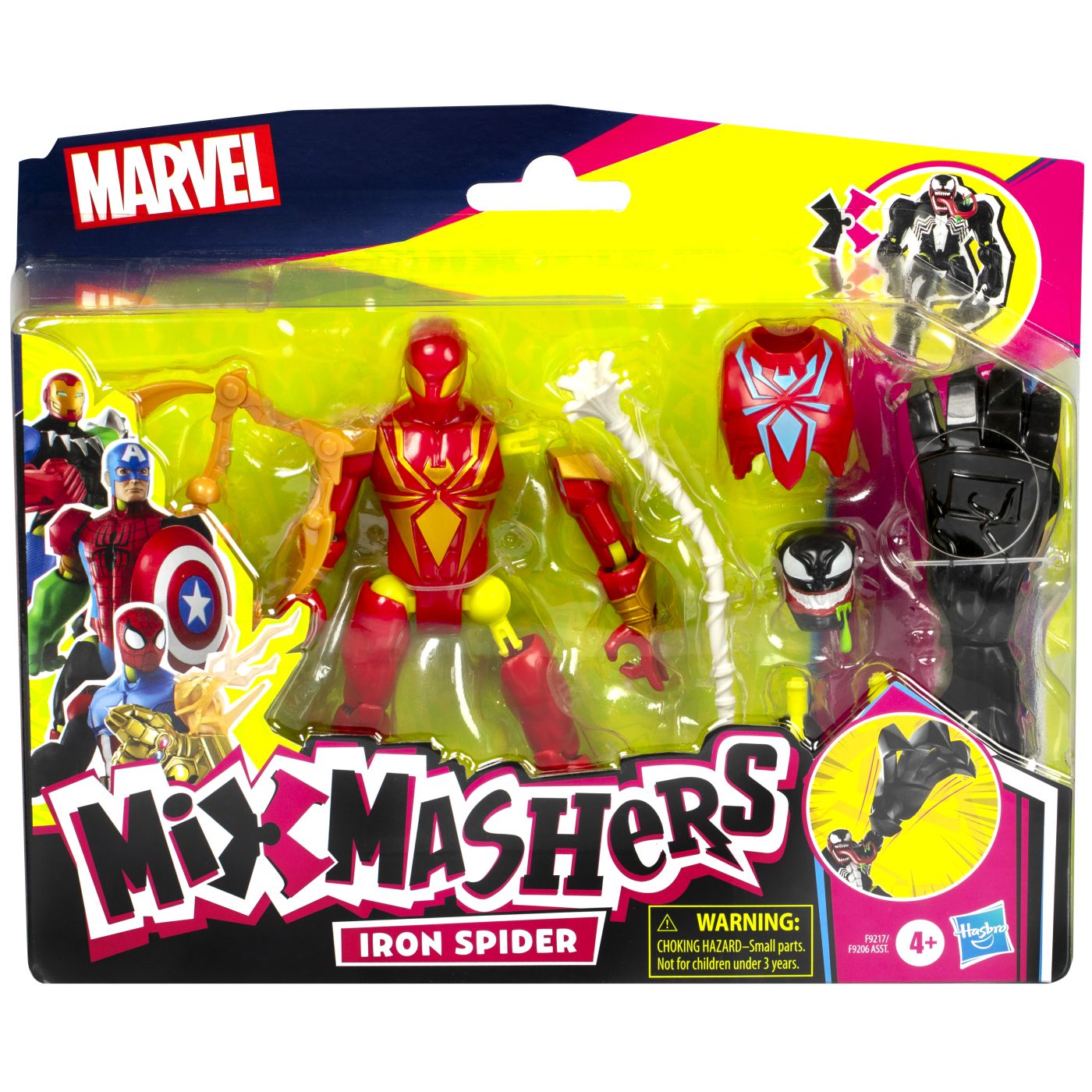 MARVEL AVENGERS MIX MASHERS FIGURINA IRON SPIDER CU - Imagine 1 [ps:902e6fdd-31e8-484c-be12-1cd3998a8cdd]