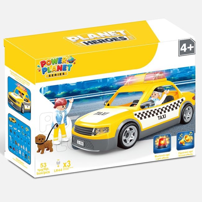 Set Jucărie Taxi cu Figurine și Câine Jumbo - Default Title (1) [ps:aca71d01-6b35-4eb4-be9e-0303cc986923]