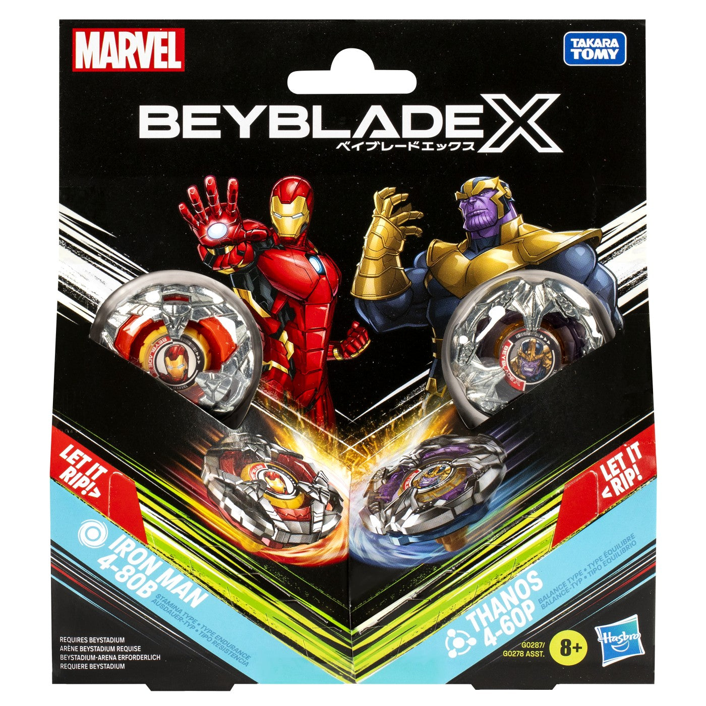 BEYBLADE X MARVEL SET DUO IRON MAN 4-80B SI THANOS 4-60P - Imagine 1 [ps:80b5ec52-46c4-4073-8aa1-7041d7f75674]