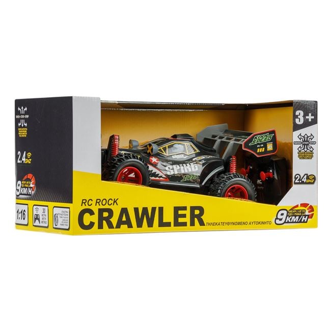 Mașină Telecomandată Buggy Rock Crawler Jumbo 1:16, Neagră - Default Title (1) [ps:c3e17536-db15-4570-b359-dd86e4a8a73d]