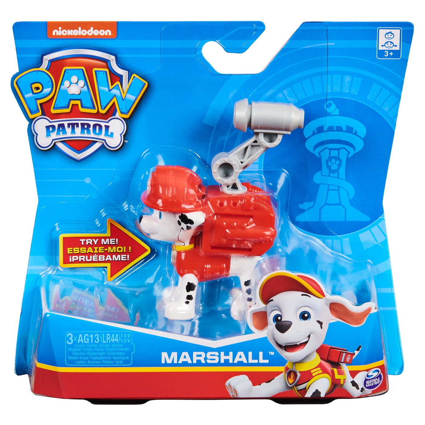 PATRULA CATELUSILOR FIGURINA MARSHALL POMPIERUL Spin Master - Imagine 1 [ps:590185ec-13b6-4ff7-afc3-78061a700b2e]