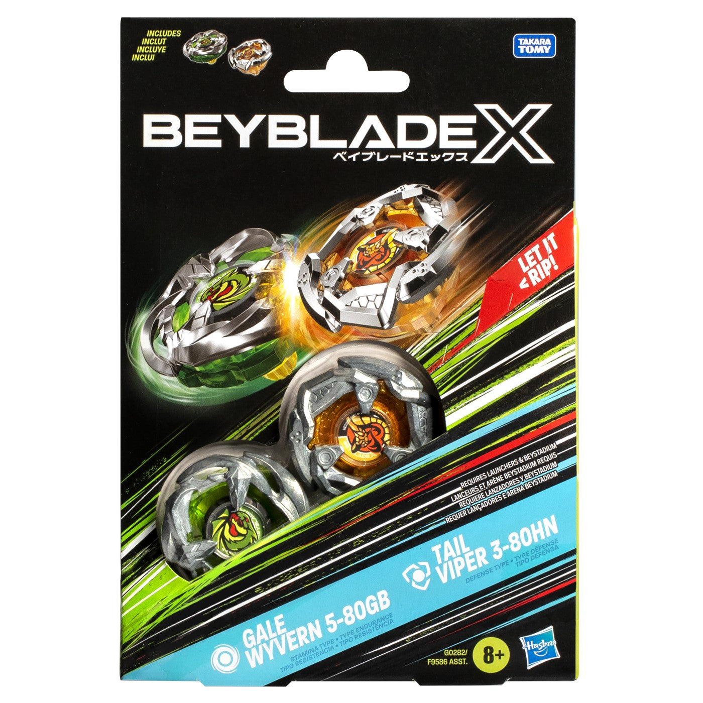 BEYBLADE X PACHET DUO TAIL VIPER 3-80HN SI GALE WYVERN - Imagine 1