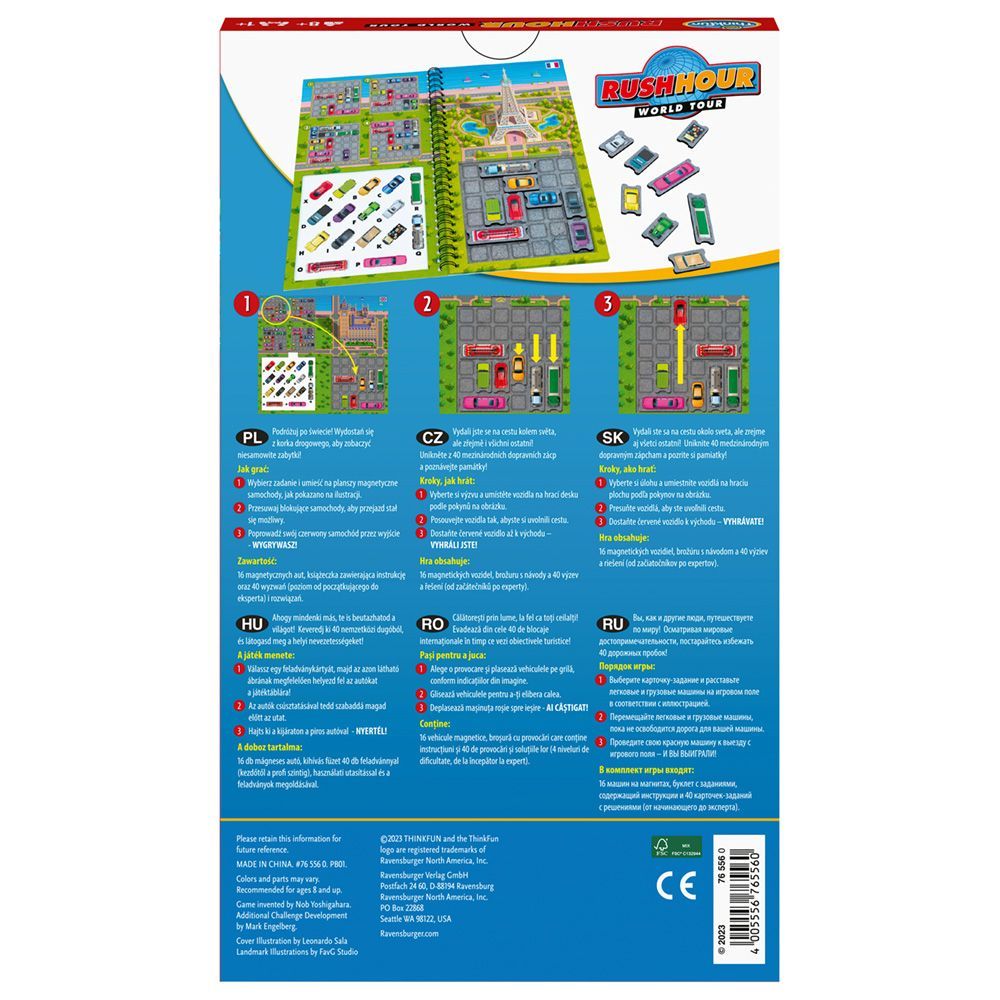 Joc Educativ ThinkFun Rush Hour Magnetic Turneu Mondial - Default Title (1) [ps:e89b4a9a-0316-43c9-89f7-062bdc9f0126]