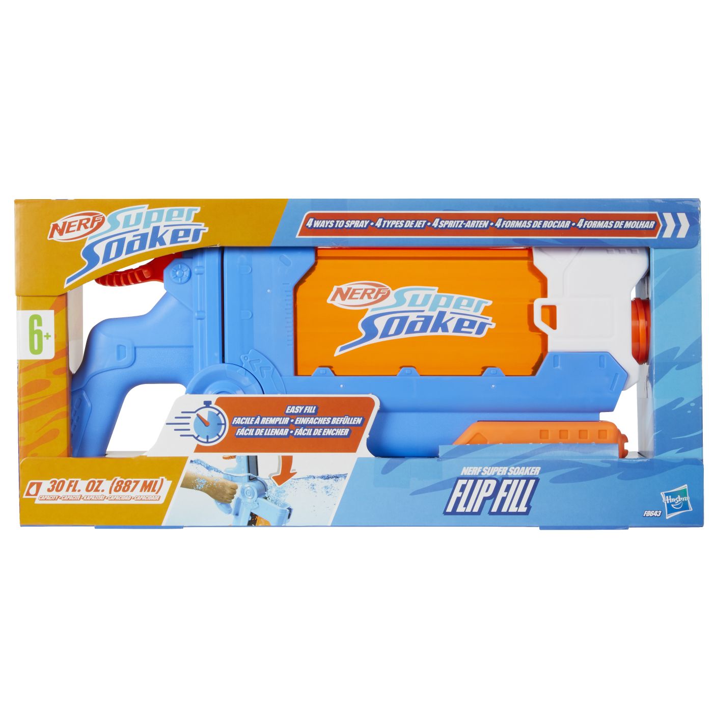 NERF SUPER SOAKER BLASTER NERF FLIP FILL Hasbro - Imagine 1 [ps:c475bbec-7a88-427f-b827-47ff91967378]
