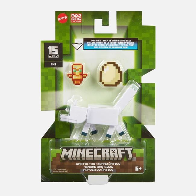Figurina Minecraft 8cm Mattel Jumbo - Jucarie pentru Copii - Default Title (1) [ps:bf204007-1b8d-42b5-930e-bb1537bcd4af]
