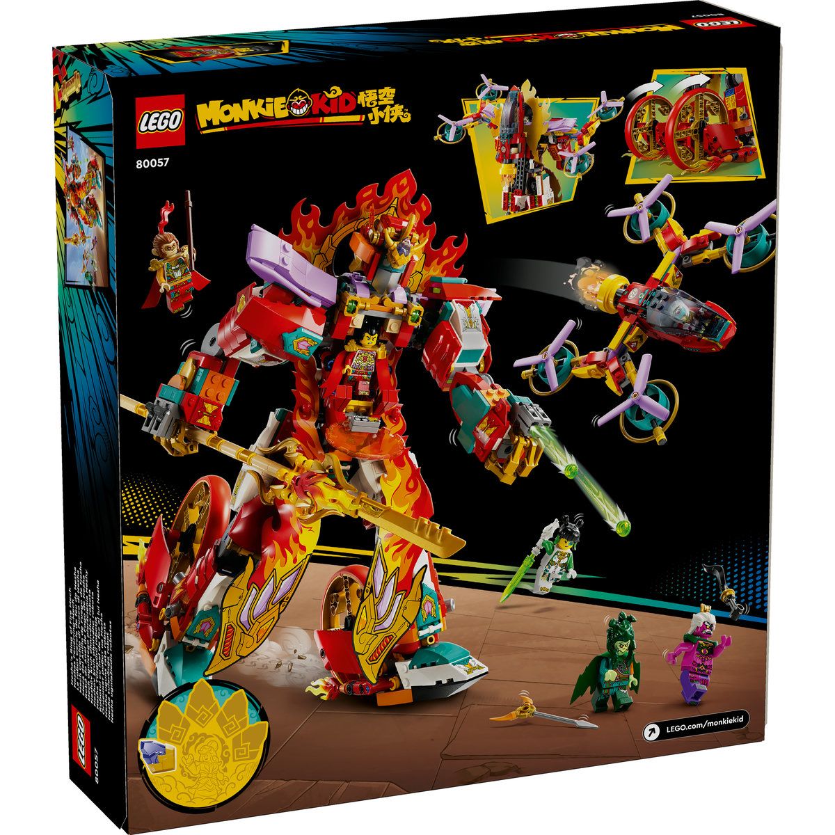 LEGO MONKIE KID ROBOTUL CU INEL DE FOC AL LUI NEZHA 80057 - Imagine 1 [ps:f3ff5f13-4dc9-4bc0-84c2-98c9f8a703bd]
