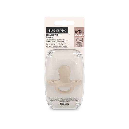 Suzetă Fiziologică Suavinex SX Pro 6-18 luni - Roz - Bej (1) [ps:ef69c3df-5a06-4e37-9a61-8a33f5ce4605]