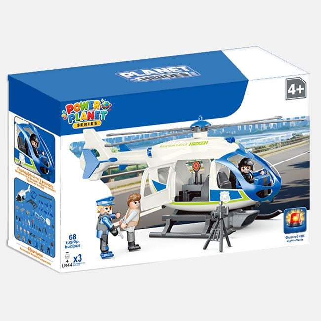 Set Elicopter Jumbo cu 3 Figurine și Lumină - Default Title (1) [ps:31aa14d0-e712-4681-9dc7-fcecd7fa9027]