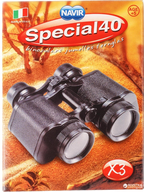 Binoclu rosu cu carcasa, Navir - Negru [ps:d6bd7f62-d2f7-443c-b5bc-27c4ee1696ed]