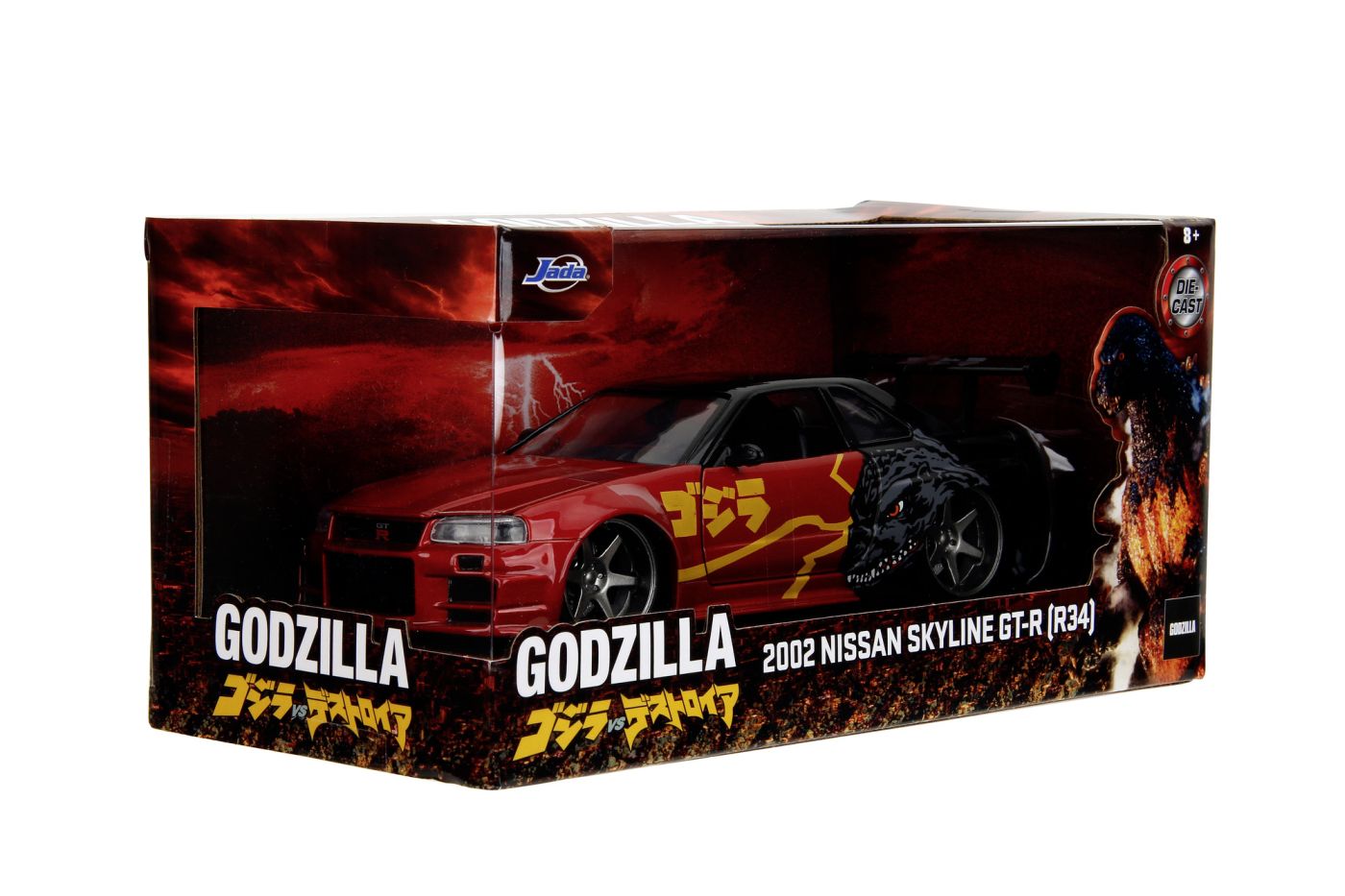 JADA GODZILLA MASINUTA METALICA NISSAN SKYLINE GTR SCARA - Imagine 1 [ps:89881daa-6c64-4f04-8fde-49e7c82d45aa]