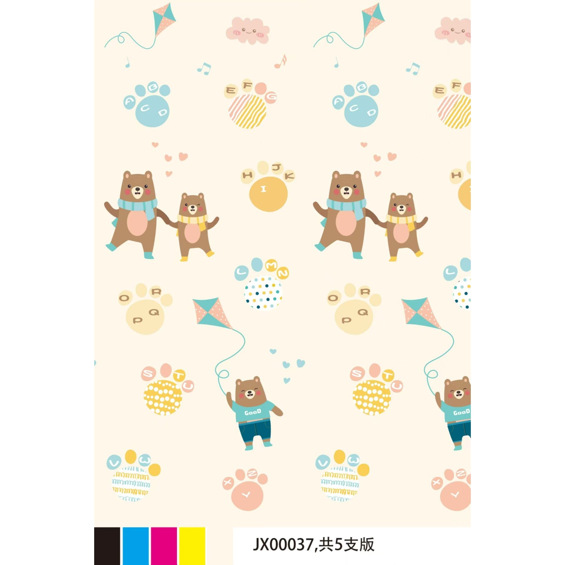 Covoraș Copii Flippy, 2 Fețe, XPE, 150x200cm - Multicolor - 150x200x1.5cm (1) [ps:25ce95d9-f444-40fe-a106-9125b271e133]