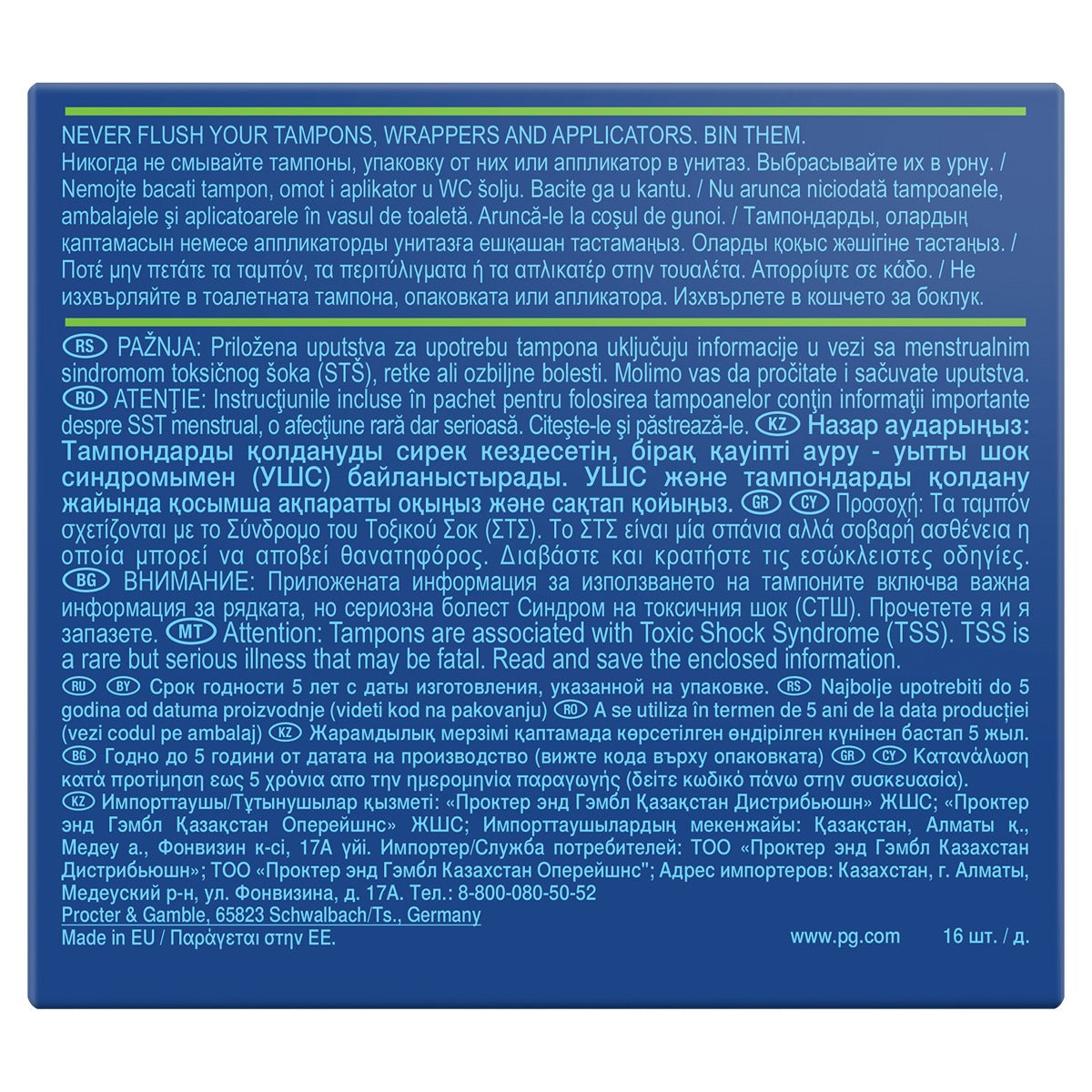 Tampax Compak Super cu Aplicator, 16 buc - Protecție Sigură - Default Title (1) [ps:c2a609fc-ebb6-4b44-907f-fa65203f0098]