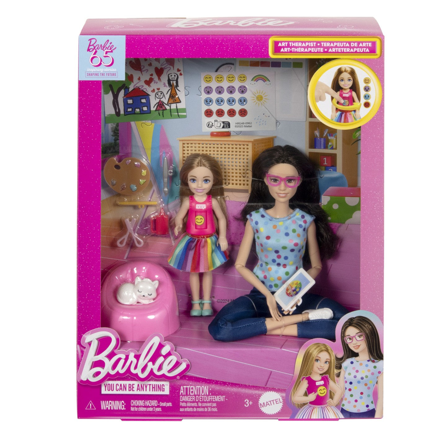 BARBIE PAPUSA BARBIE YOU CAN BE TERAPEUT IN ARTA Mattel - Imagine 1 [ps:d05fd66c-fa1b-44b6-8831-76cdaf4e3506]