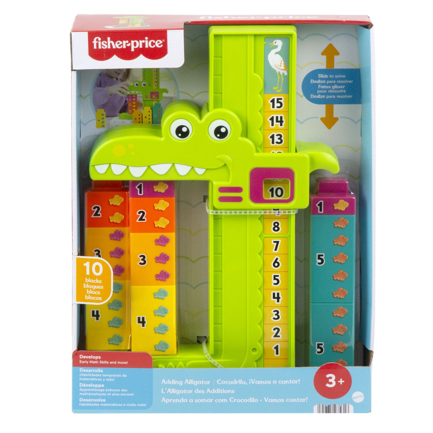 FISHER PRICE JUCARIE EDUCATIVA ALIGATOR STIVUIBILA Mattel - Imagine 1 [ps:3ef9045d-c84a-4374-bfdd-5a13cd615893]