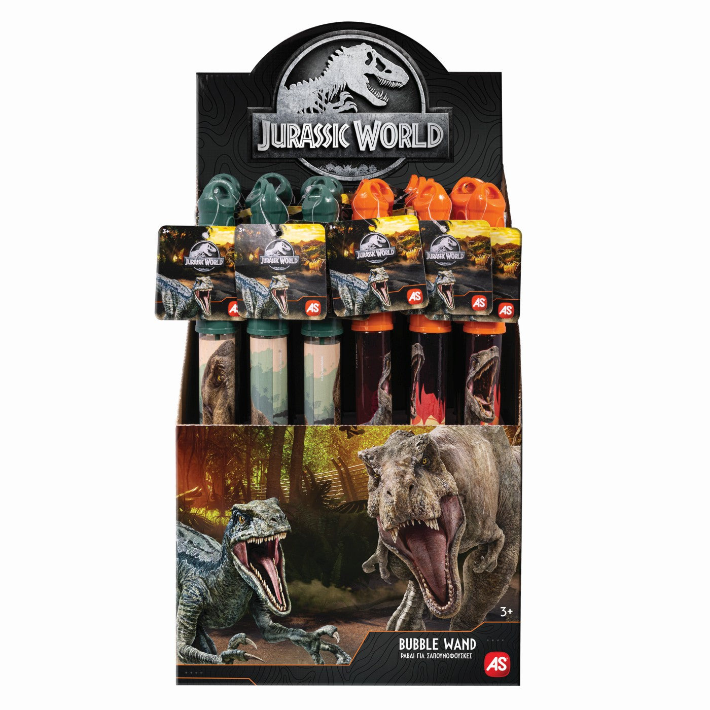 BAGHETA PENTRU BALOANE DE SAPUN JURASSIC WORLD - Imagine 1 [ps:3c32c3a1-989c-462e-a87b-8325a429ceb1]