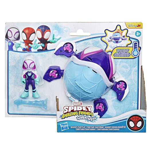 SPIDEY SI PRIETENII LUI UIMITORI MARVEL SET FIGURINA - Imagine 1 [ps:34c5221e-ee89-44e5-98d3-41da195db4e0]