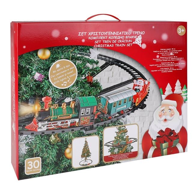 Trenuleț Electric cu Sine pentru Brad Jumbo - 30 piese - Default Title (1) [ps:afa2c62c-06dc-4f9e-b5f3-ebc5b0953a6a]