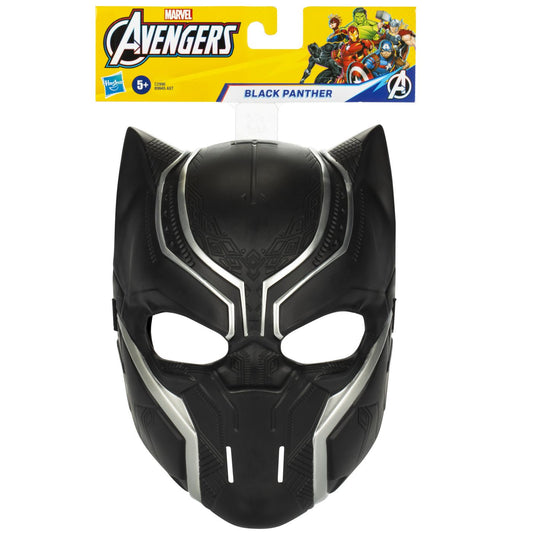 MARVEL AVENGERS MASCA SUPEREROU BLACK PANTHER Hasbro - Imagine 1 [ps:b7b98837-27e2-4654-a985-a6f19329e243]