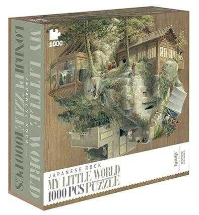 Puzzle Londji, Gradina japoneza - Imagine 1 [ps:755b5067-54e8-411e-85c1-01d116f58540]