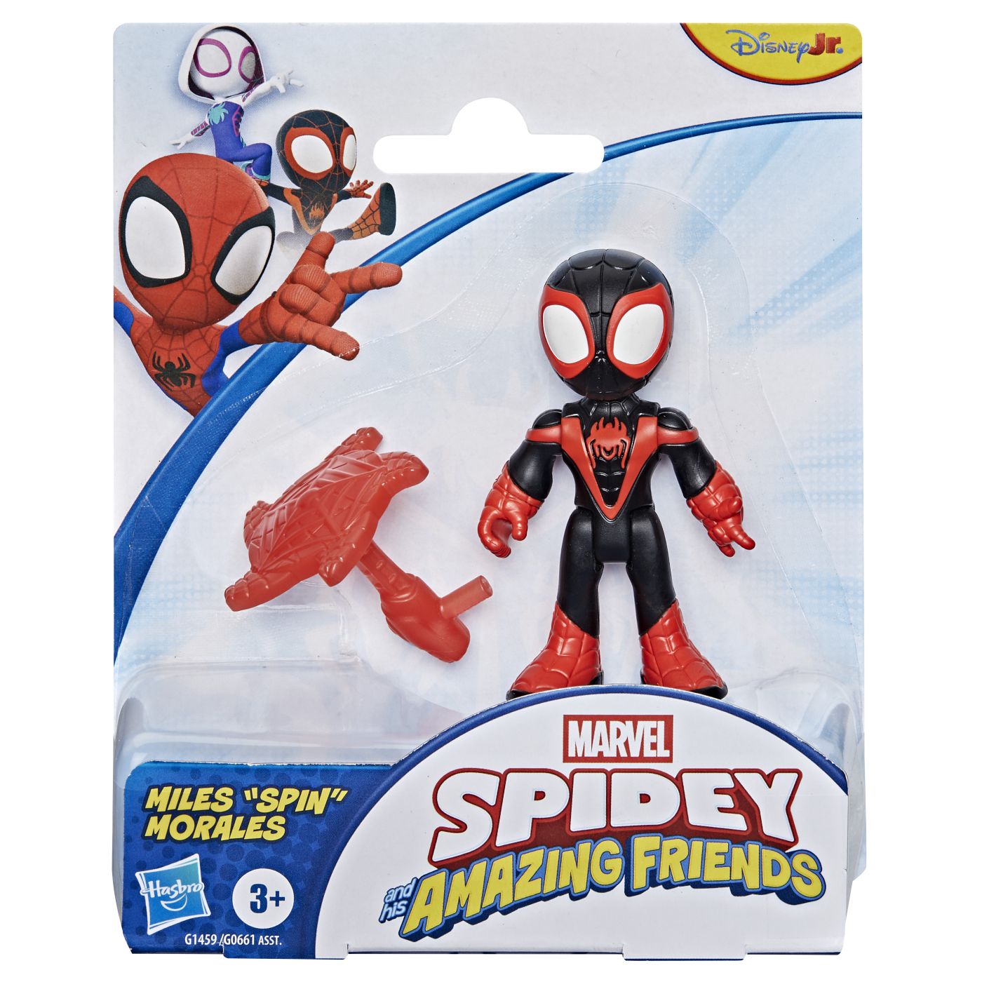 MARVEL SPIDEY SI PRIETENII SAI UIMITORI SET FIGURINA - Imagine 1 [ps:6fd3dfd5-4549-4bb0-9de1-311f42a13dbf]