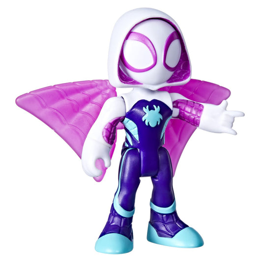 SPIDEY SI PRIETENII LUI UIMITORI MARVEL SET FIGURINA - Default Title (1) [ps:76b38ad3-11a5-41f3-9f14-ef71c1c9f46c]