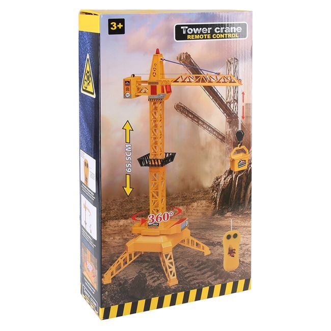 Macara cu Telecomandă Jumbo 65,5cm - Jucărie Interactivă - Default Title (1) [ps:518d3386-b3c2-49de-bc7d-9bff2f381e31]