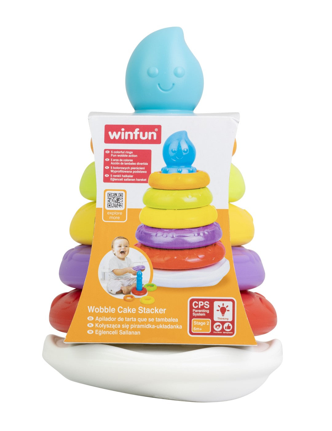 WINFUN TURN CU CERCURI COLORATE IN FORMA DE TORT - Imagine 1 [ps:163f747b-8871-44c9-bea6-ec8515d1fa43]