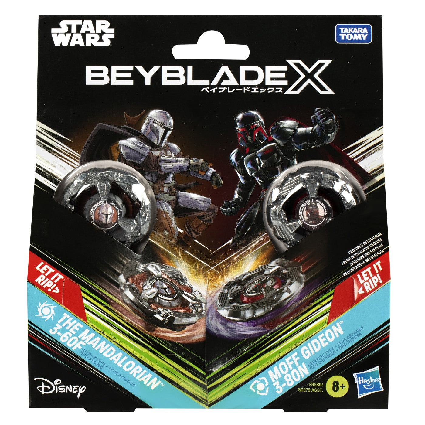 BEYBLADE X STAR WARS PACHET DUO THE MANDALORIAN 3-60F SI - Imagine 1 [ps:41fb12a4-f7ce-4ec7-a5a5-b880195ad7b5]