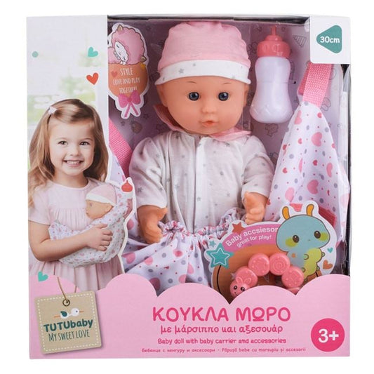 Papusa Bebeluș cu Marsupiu și Accesorii Jumbo, 30cm - Default Title (1) [ps:3ffaace6-b54c-4a17-85ec-cf5ebbfdc804]
