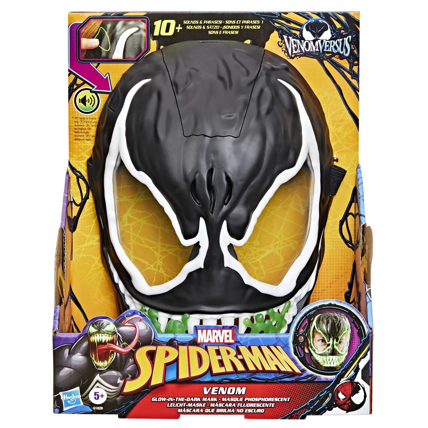 MARVEL SPIDERMAN MASCA GLOW IN THE DARK VENOM - Imagine 1 [ps:62553d1c-39d7-4c29-ae7c-b63c66251369]